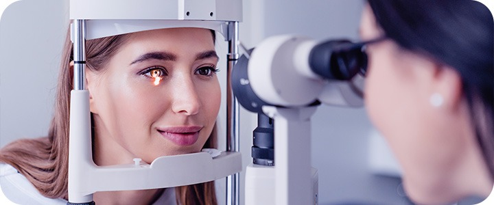 Clínicas de oftalmologia | MedPlus